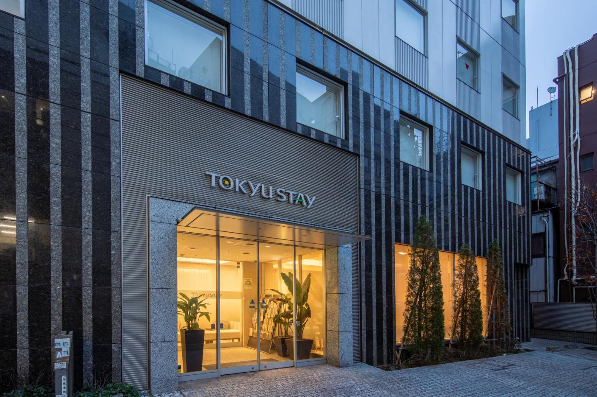 Tokyu Stay Ikebukuro Tokyo Exterior photo