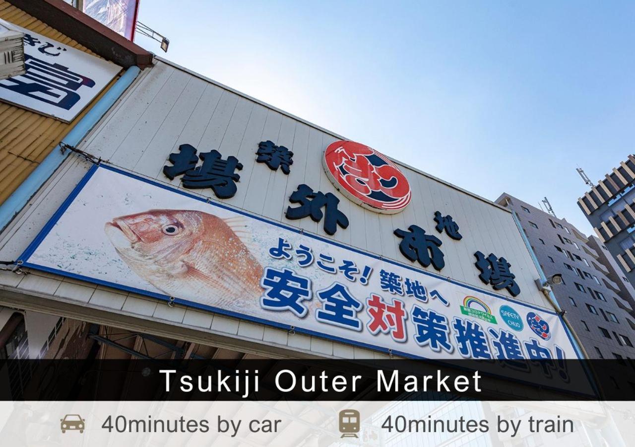 Tokyu Stay Ikebukuro Tokyo Exterior photo