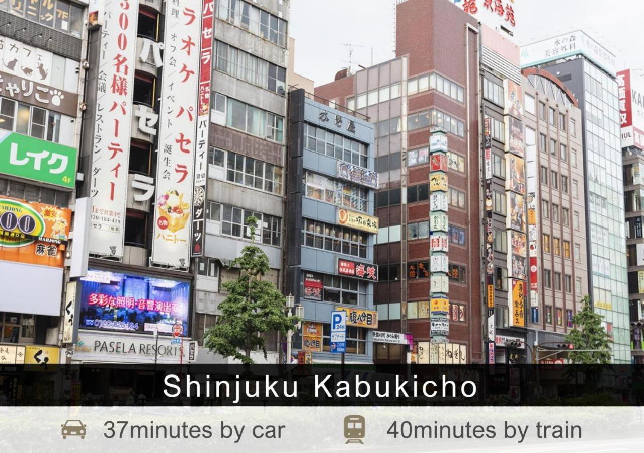 Tokyu Stay Ikebukuro Tokyo Exterior photo